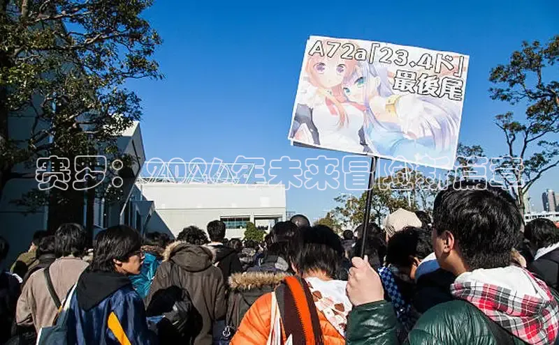 牛牛免费视频