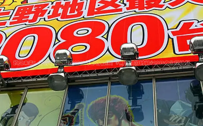 牛牛视频免费追剧下载