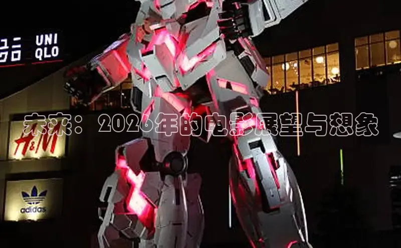 牛牛视频