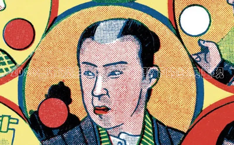 牛牛在线观看